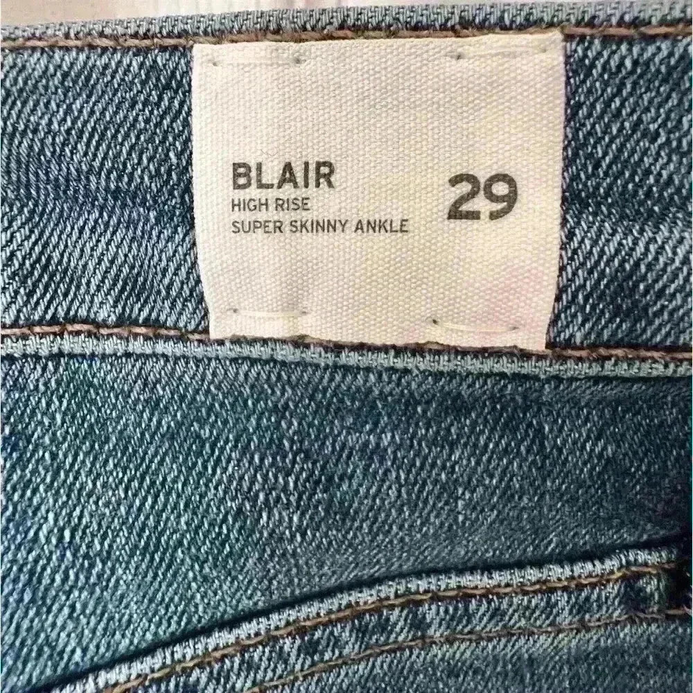 Hudson Women’s Jeans Blair 29 High Rise Blair Super Skinny Ankle NWT - Picture 4 of 4